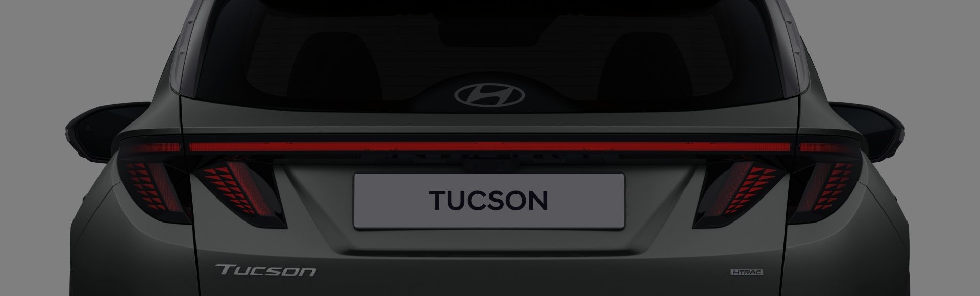 Выразительная задняя часть Hyundai TUCSON
